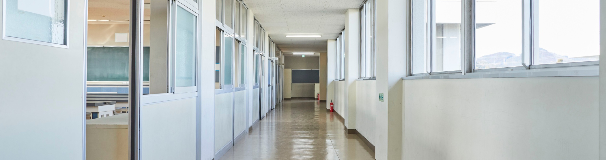 high school hallway