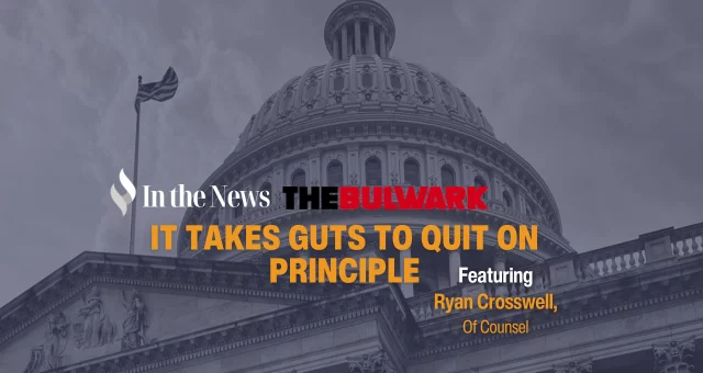 It Takes Guts to Quit on Principle